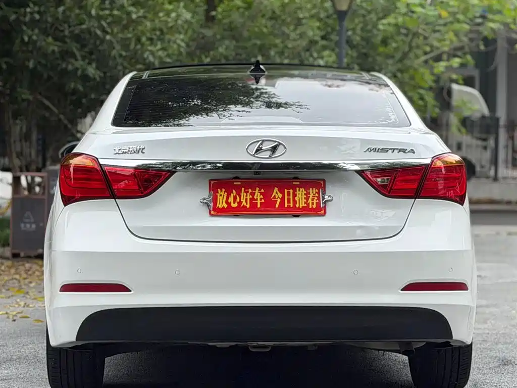 Mistra 1.8 L Auto Intelligent GLS