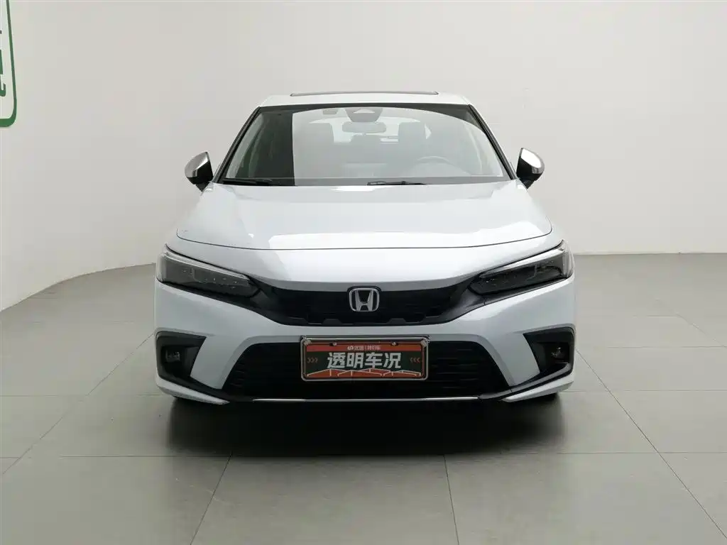 Civic HATCHBACK 2.0 L e:HEV
