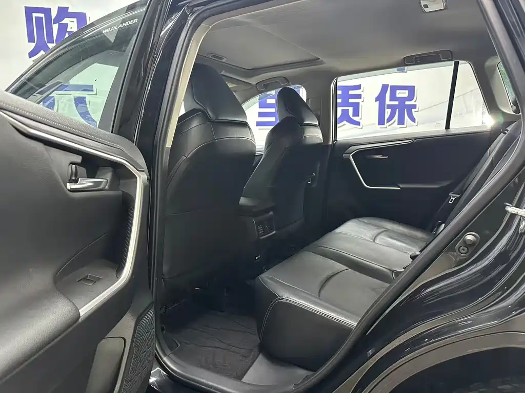 Wildlander 2.0 L CVT 4 WD Luxury