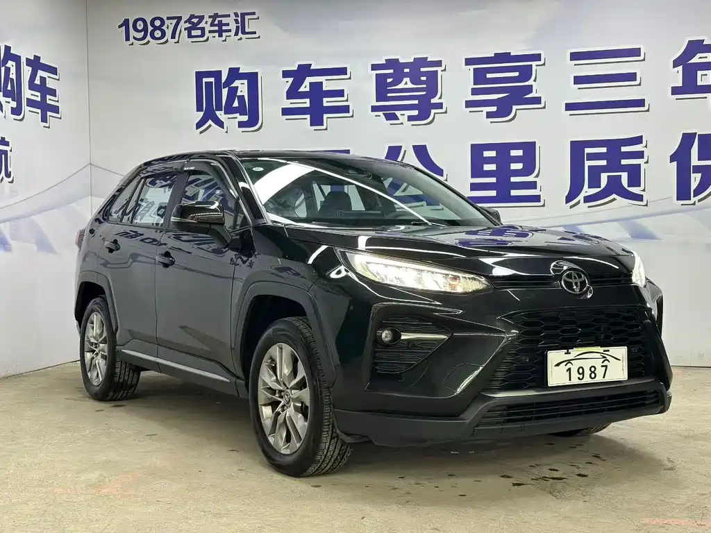 Wildlander 2.0 L CVT 4 WD Luxury