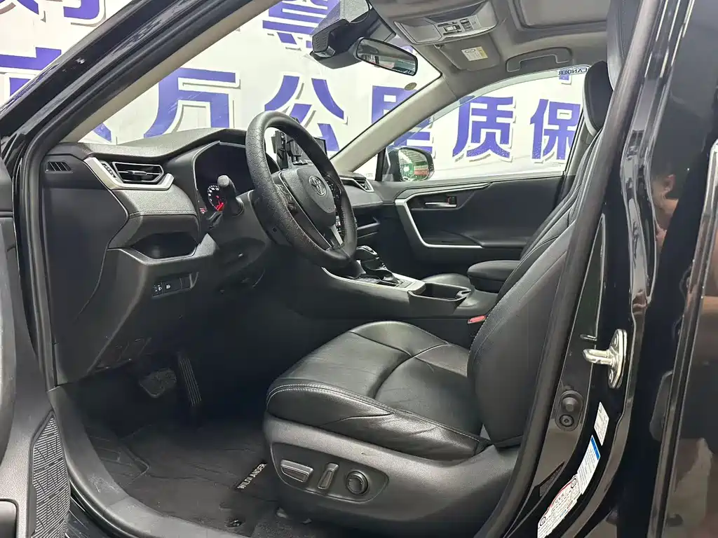 Wildlander 2.0 L CVT 2 WD Luxury