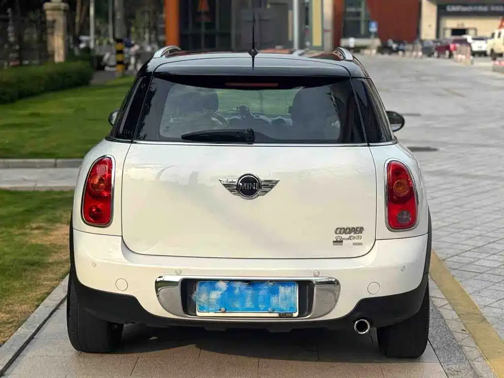MINI COUNTRYMAN 1.6 L COOPER Fun