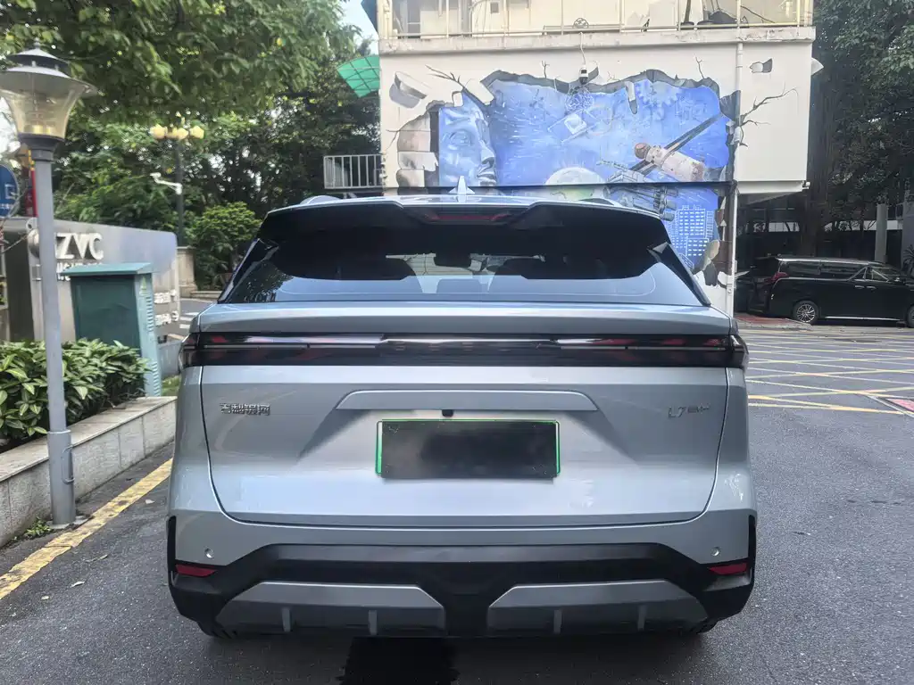 Galaxy L7 EM-i 115 km Explorer