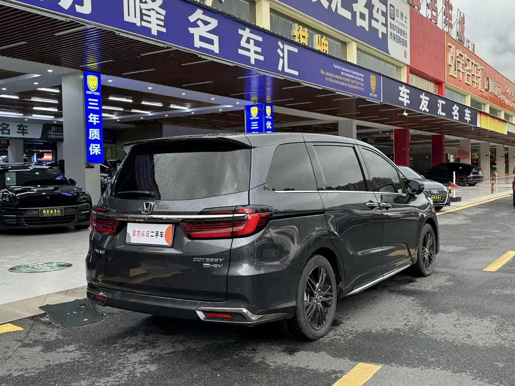 Odyssey 2.0 L e:HEV Sharp· Shine Enjoyment