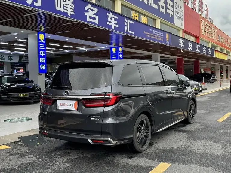 Honda Odyssey 2.0 L e:HEV Sharp· Shine Enjoyment