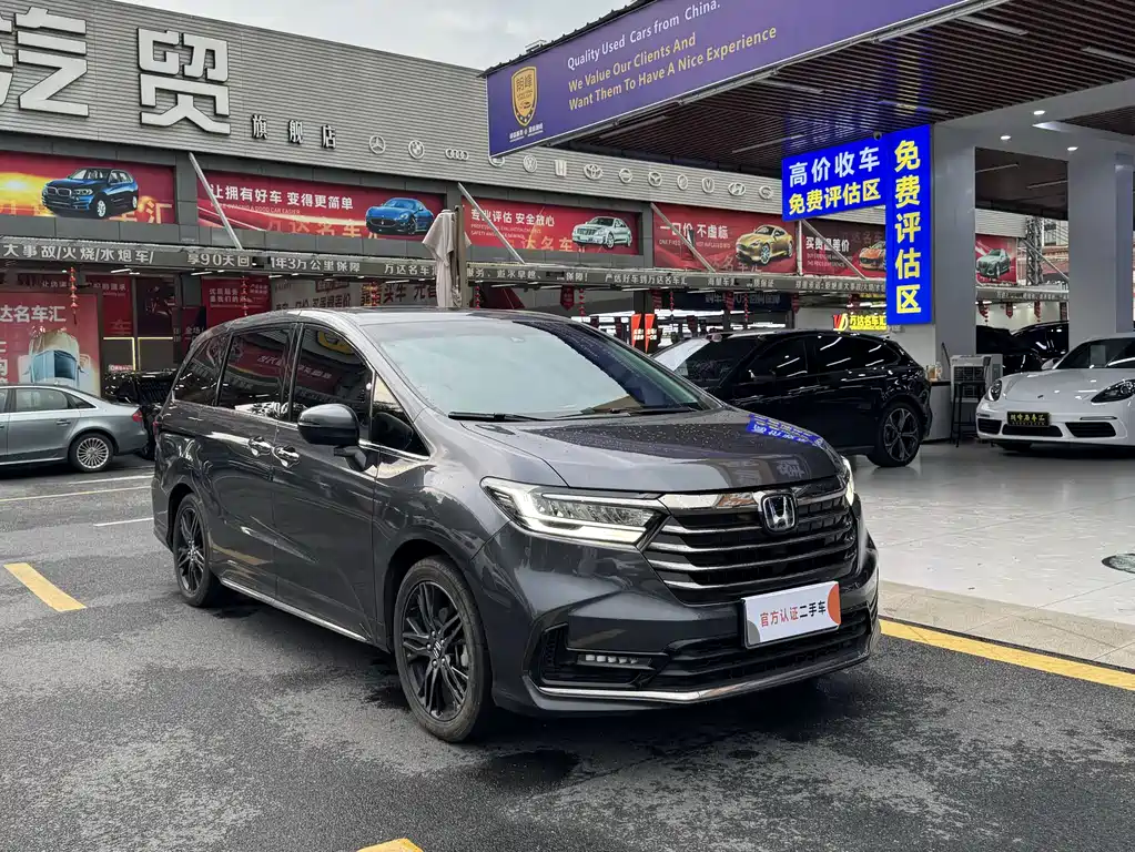Odyssey 2.0 L e:HEV Sharp· Shine Enjoyment