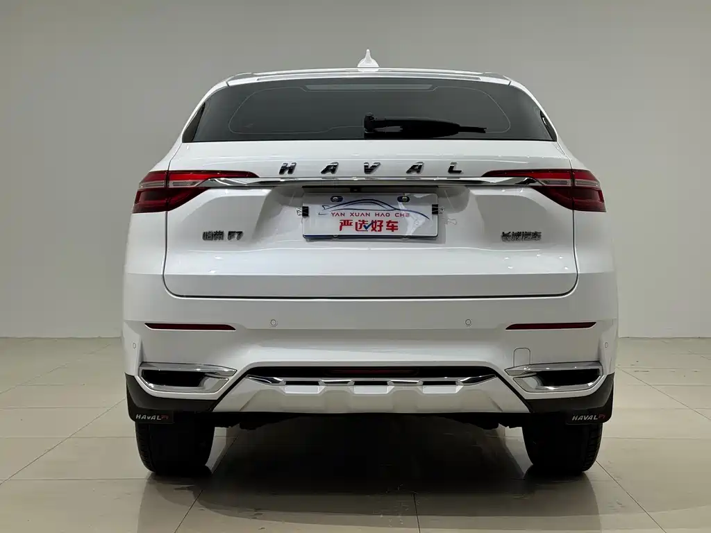 Haval F7 1.5 T 2 WD i Dazzle