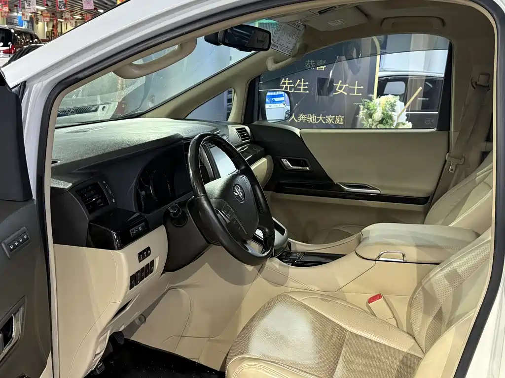 Alphard 3.5 L Luxury