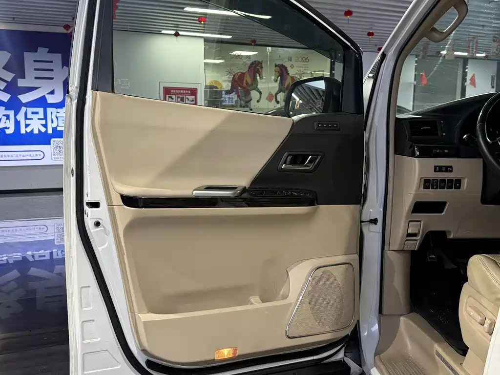 Alphard 3.5 L Luxury