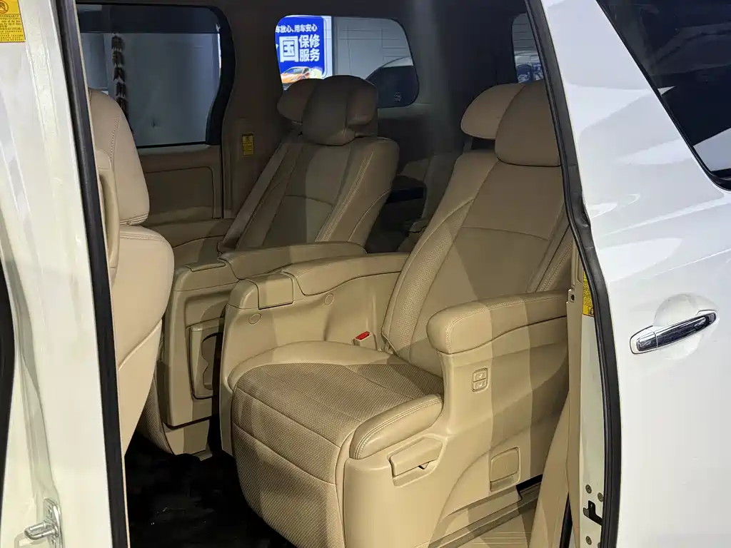 Alphard 3.5 L Luxury
