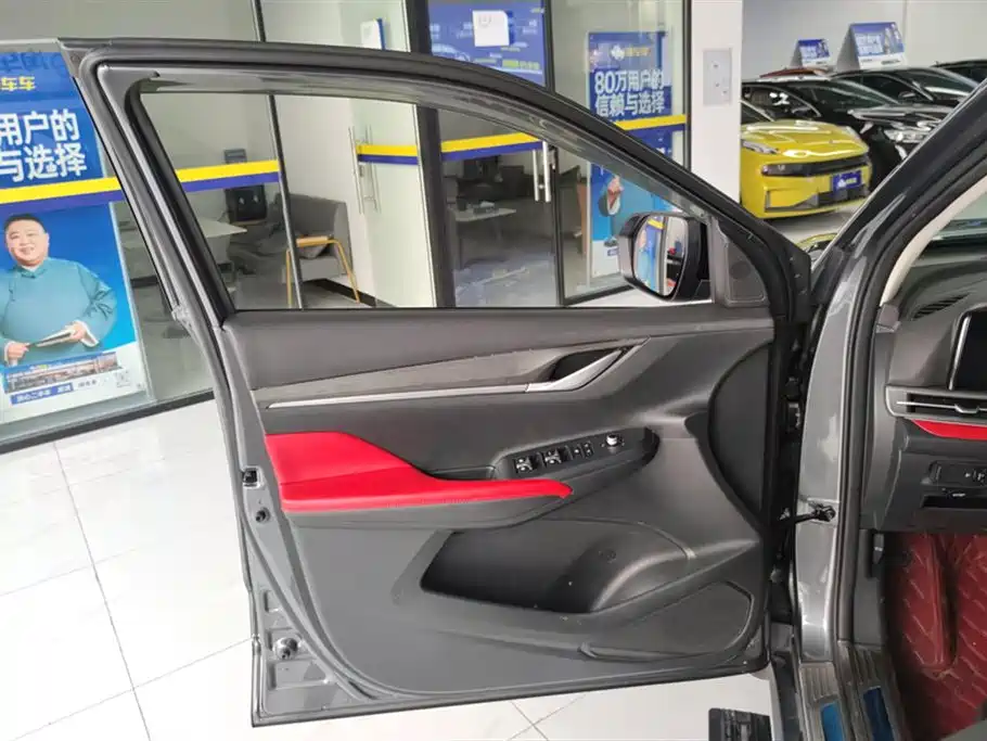 Changan CS55 PLUS Blue Whale 1.5 T DCT Distinguished