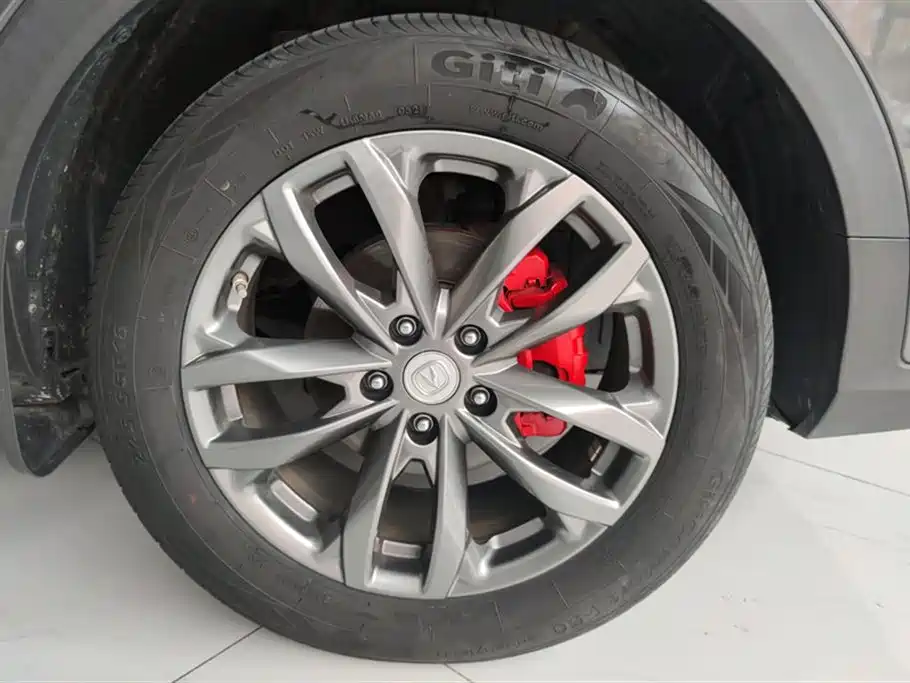 Changan CS55 PLUS Blue Whale 1.5 T DCT Distinguished