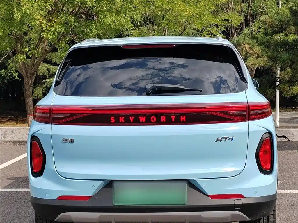 Skyworth HT-i 1.5 L PHEV 205 KM Smart Vision Plus