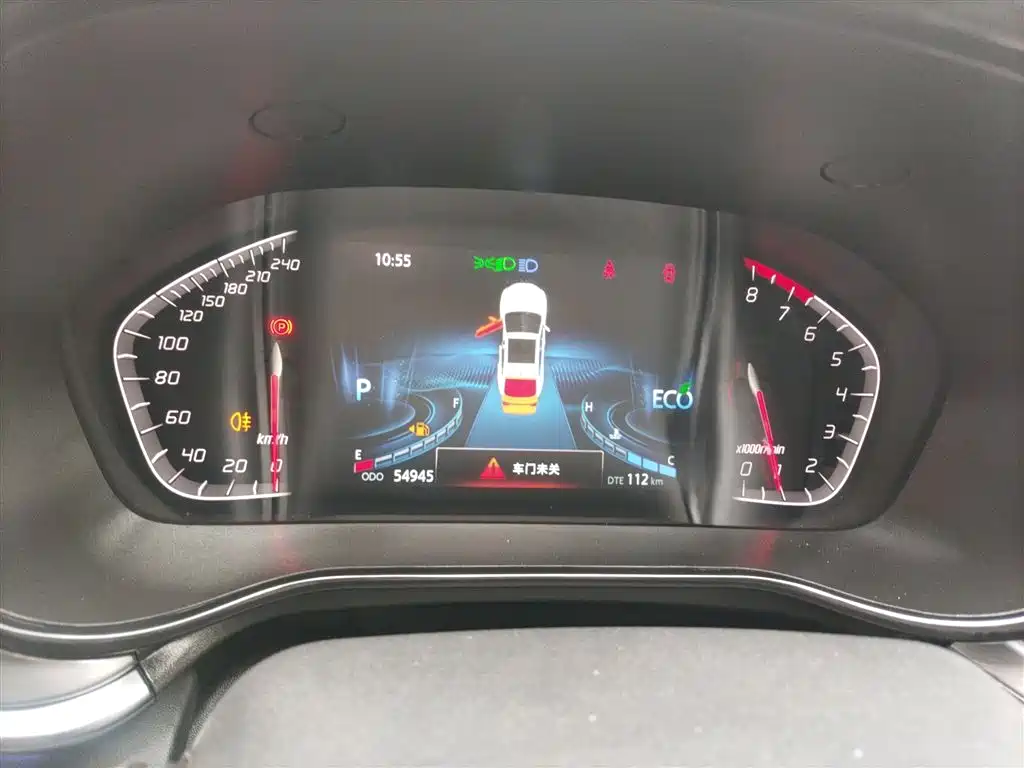 Changan CS85 Coupe 长安CS85 COUPE 2021款 2.0 T 自动豪华型