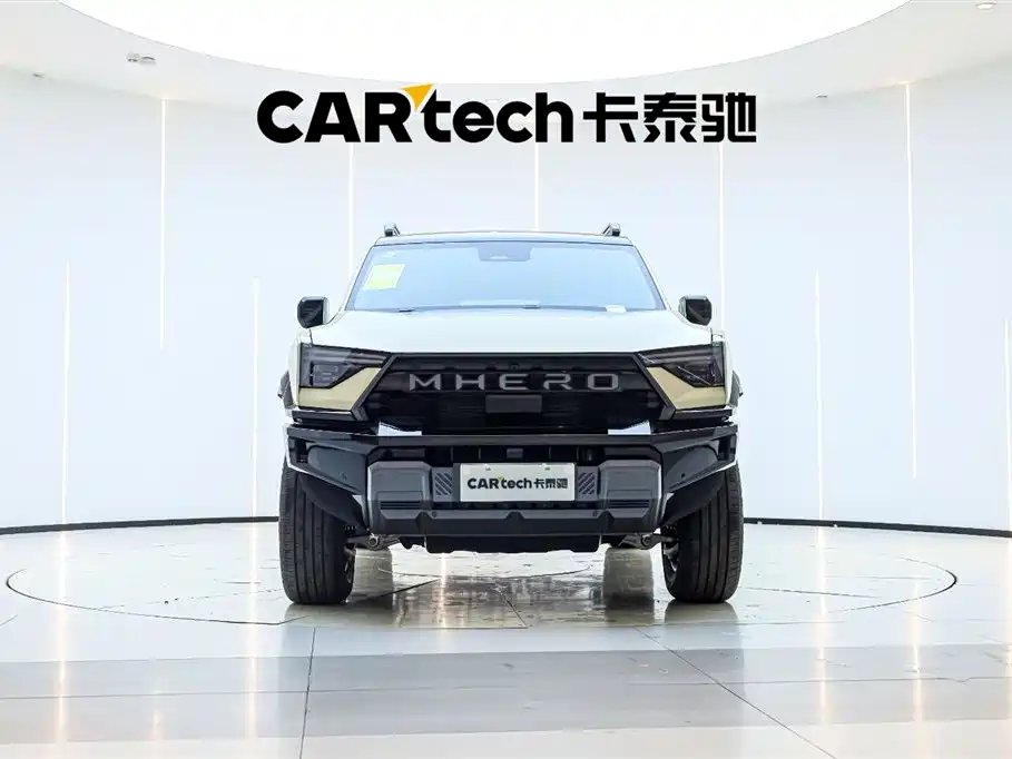 Mengshi M817 Hero