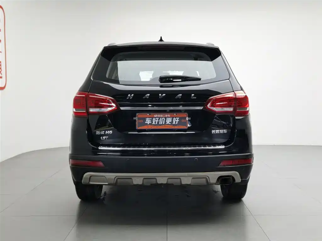 Haval H6 Sport 1.5 T Auto 2 WD Luxury