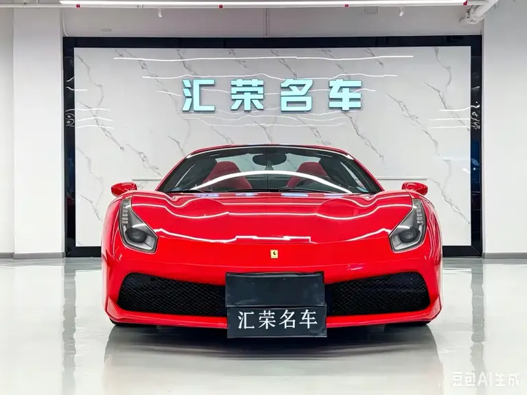 Ferrari 488 488 Spider