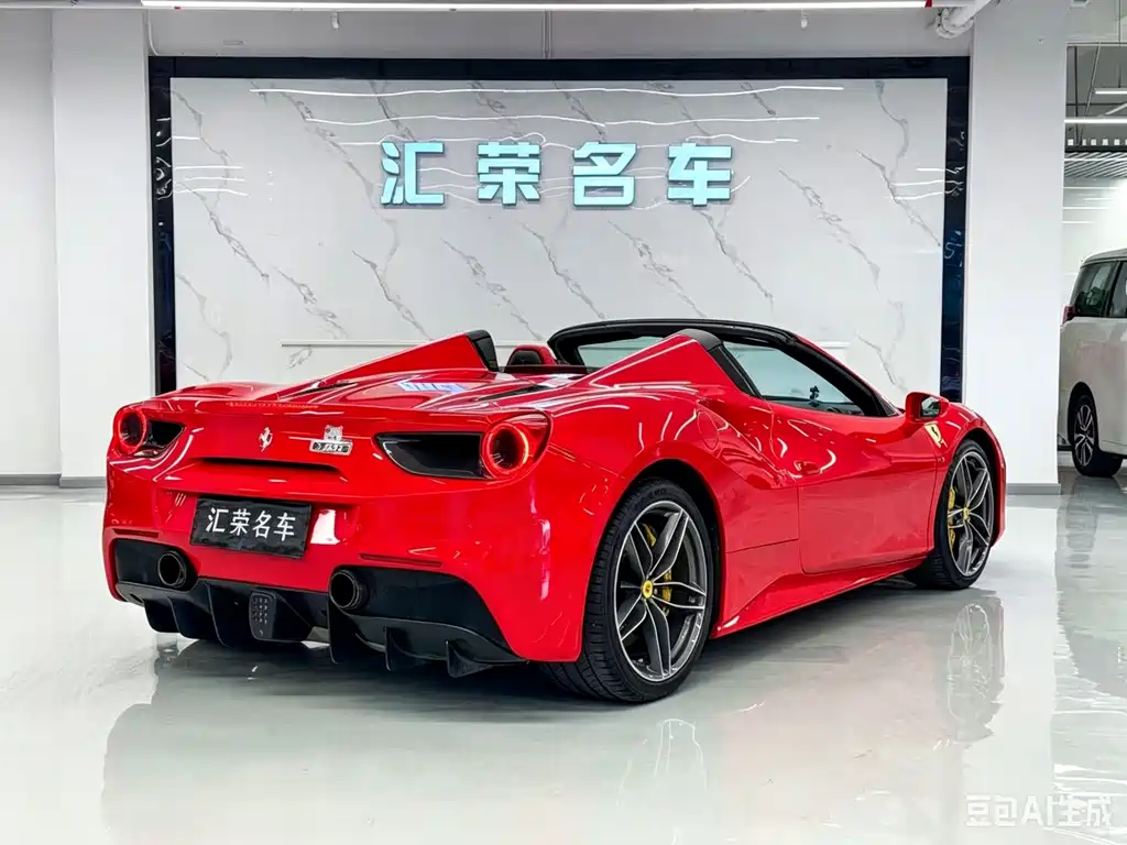 Ferrari 488 488 Spider