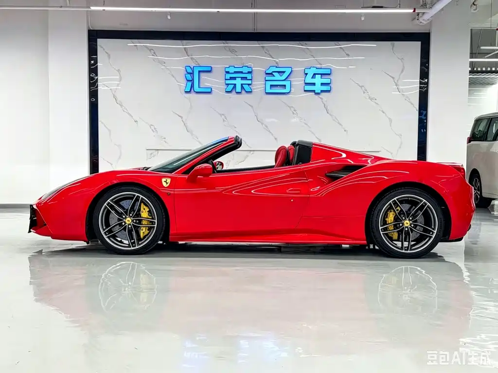 Ferrari 488 488 Spider