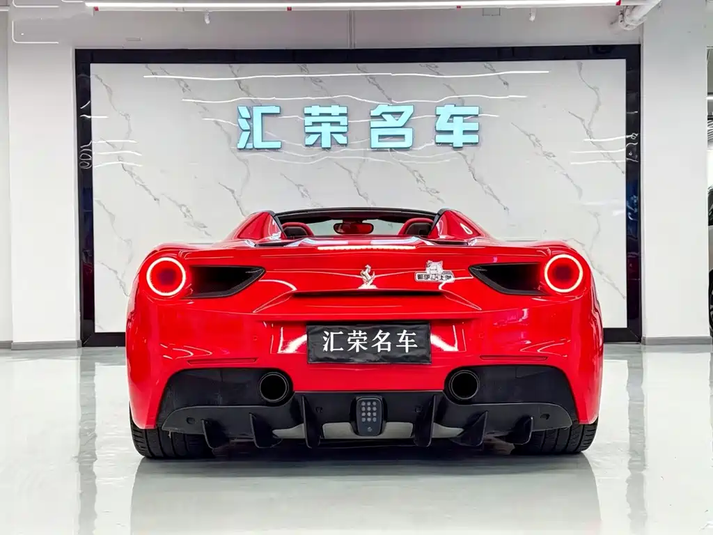 Ferrari 488 488 Spider