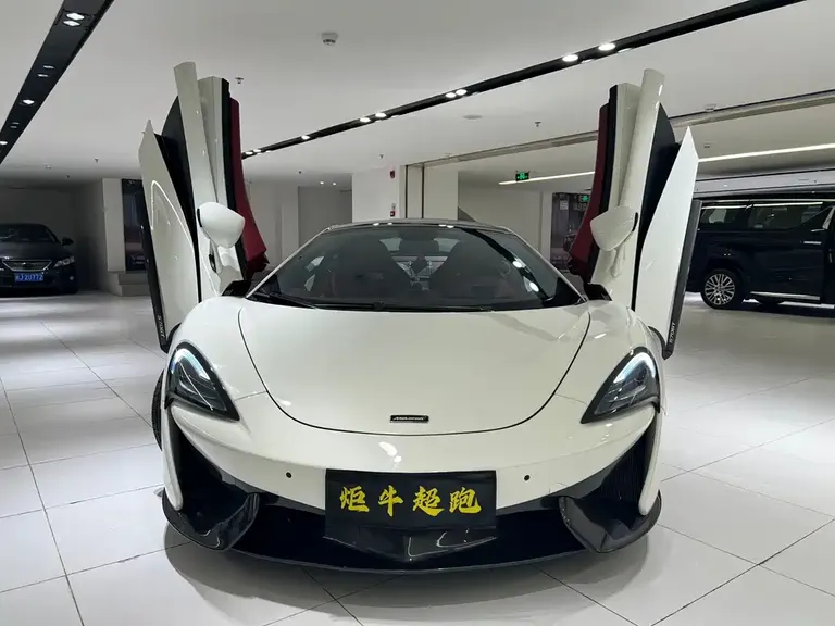McLaren 570 570 S 3.8 T Coupe