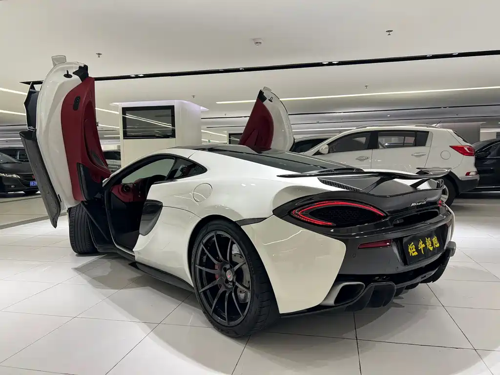 McLaren 570 570 S 3.8 T Coupe