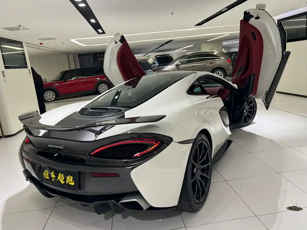 McLaren 570 570 S 3.8 T Coupe