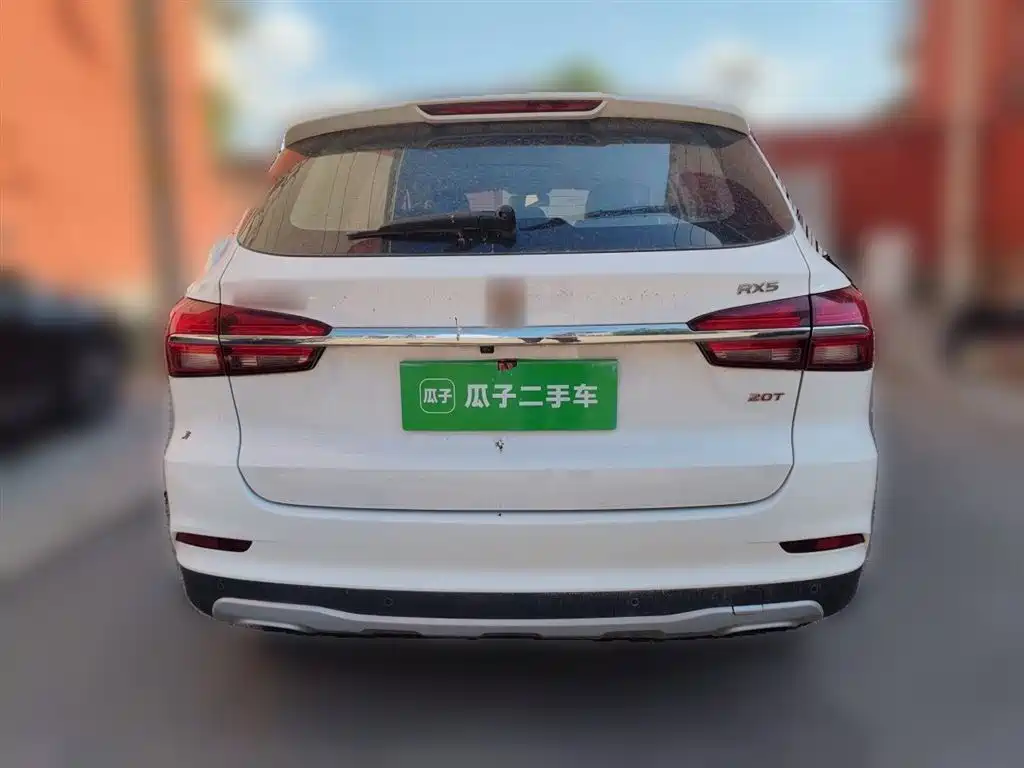 Roewe RX5 20 T 2 WD Auto Internet Smart Value