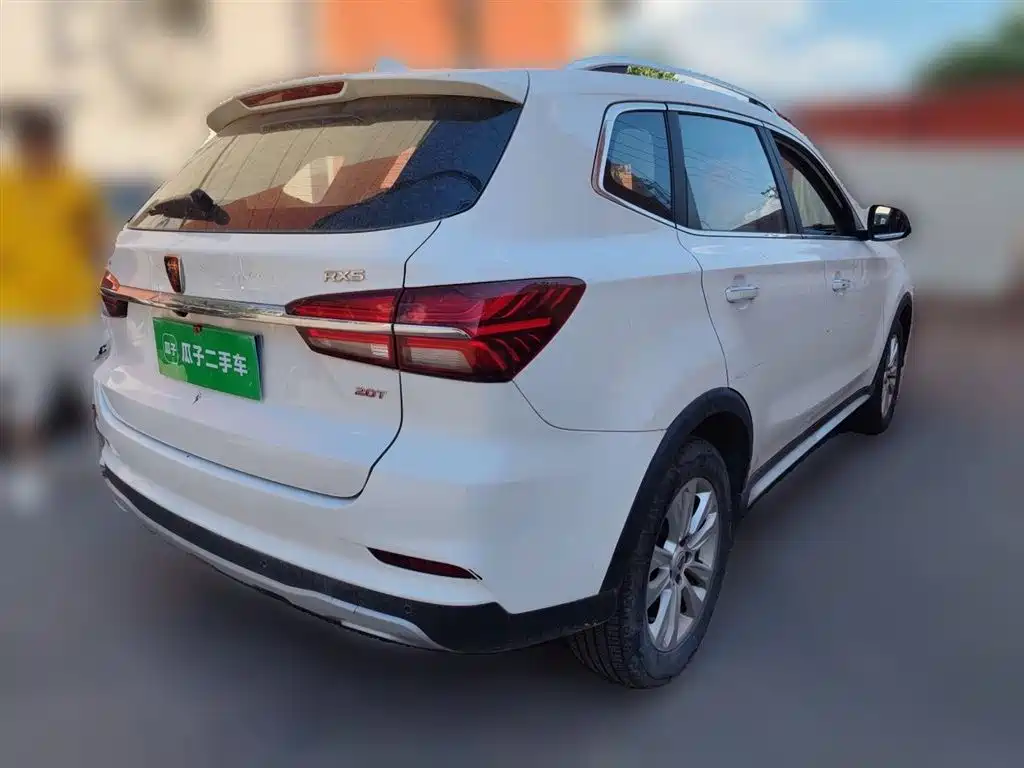 Roewe RX5 20 T 2 WD Auto Internet Smart Value