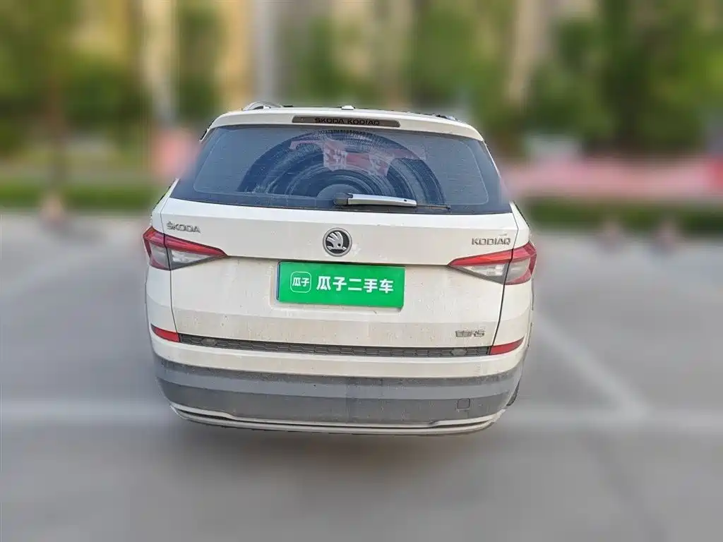 Kodiaq TSI330 7-seat 2 WD Luxury