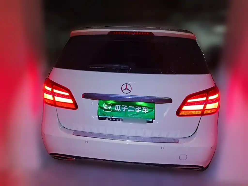 Mercedes-Benz B-Class B 200 Luxury