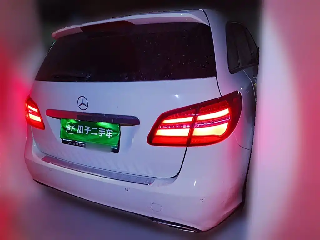 Mercedes-Benz B-Class B 200 Luxury