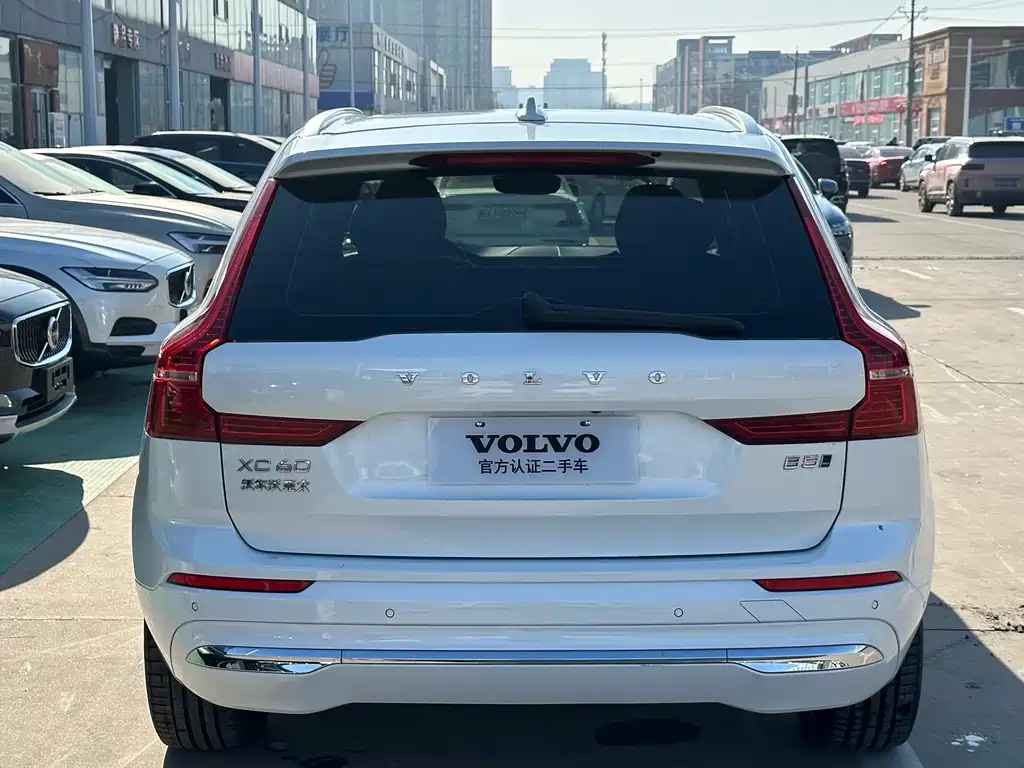 Volvo XC60 B5 4 WD Smart Vision Luxury