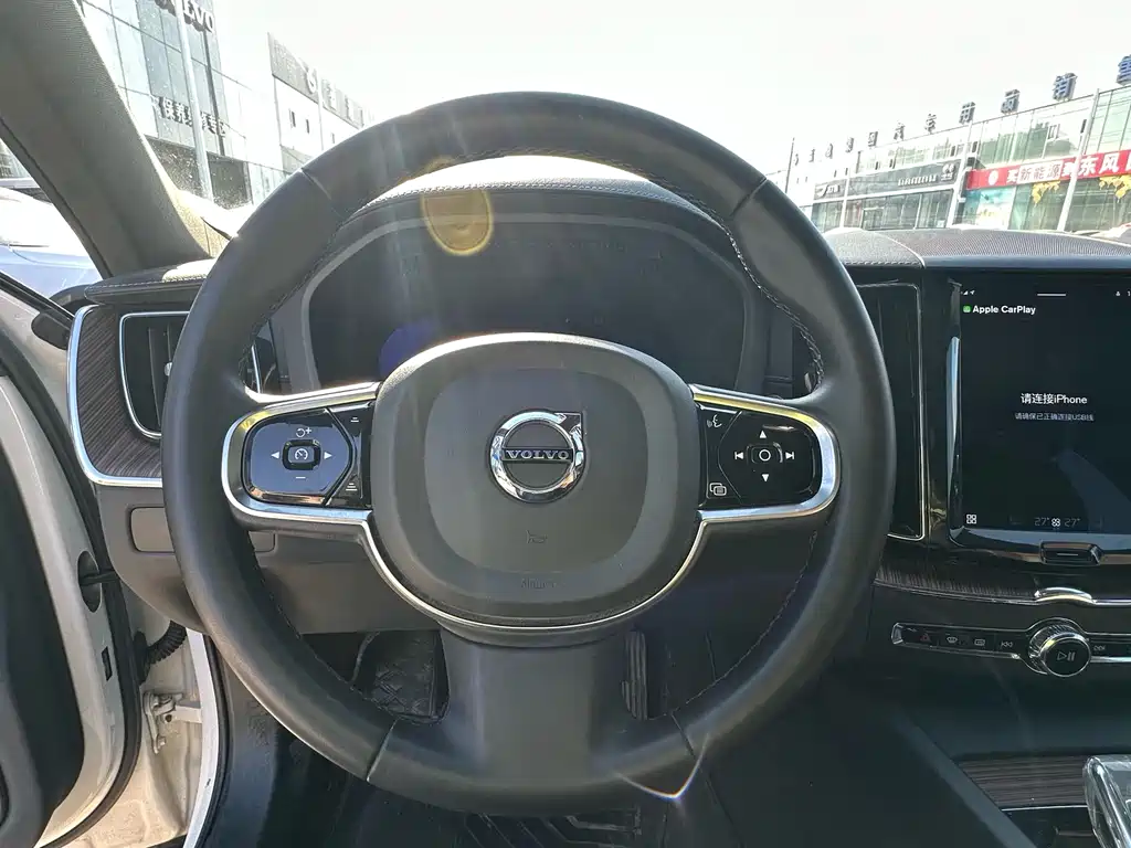 Volvo XC60 B5 4 WD Smart Vision Luxury