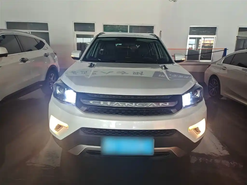Changan CS75 Scirocco 1.5 T Manual Sharp Enjoyment