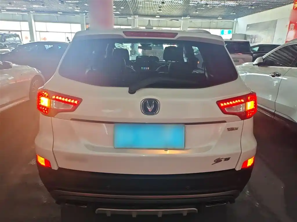 Changan CS75 Scirocco 1.5 T Manual Sharp Enjoyment