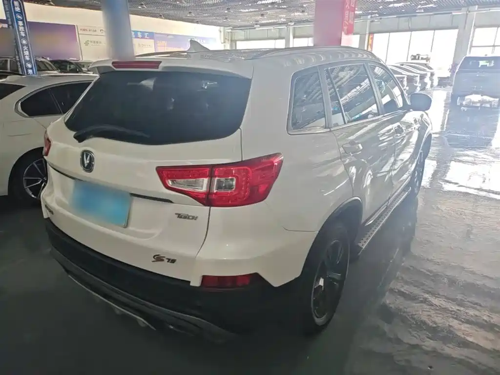 Changan CS75 Scirocco 1.5 T Manual Sharp Enjoyment