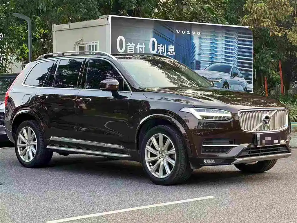 Volvo XC90 T6 Smart Grace 7-seat