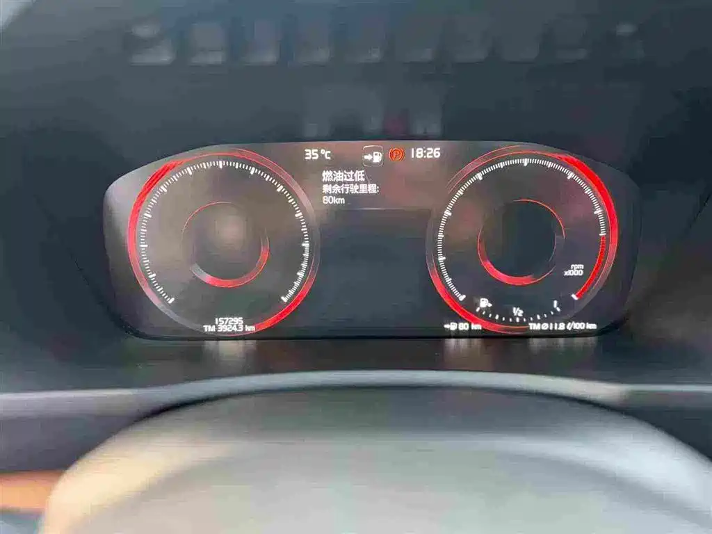 Volvo XC90 T6 Smart Grace 7-seat