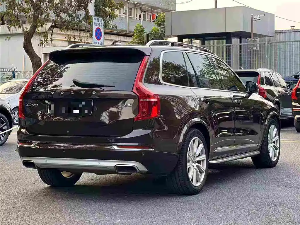 Volvo XC90 T6 Smart Grace 7-seat