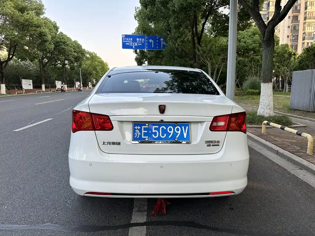 Roewe 350 1.5 L Auto Luxury Sunroof