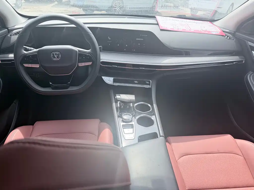 Eado 1.5 T GDI Auto Smooth Enjoyment