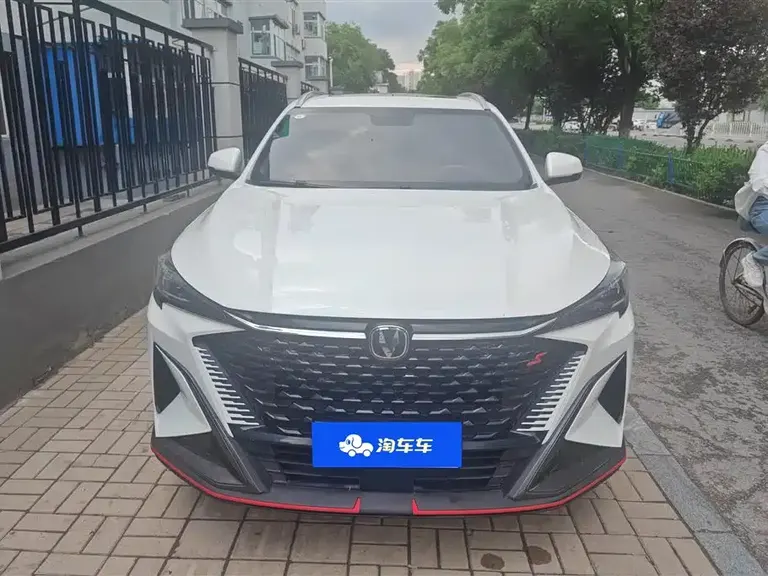 Changan X5 PLUS 1.5 T DCT Pioneer