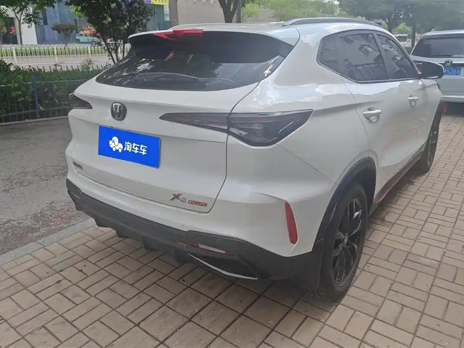 Changan X5 PLUS 1.5 T DCT Pioneer