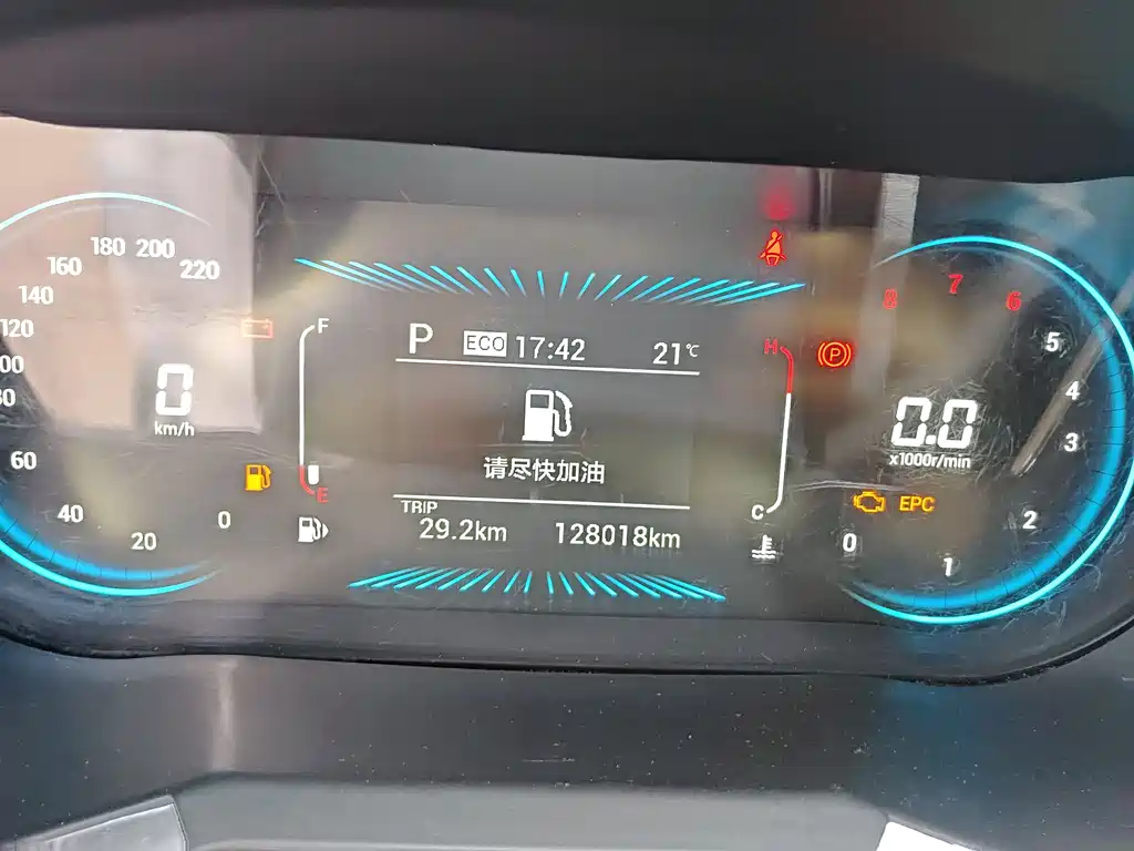 东南DX8 S 东南DX8 S 2022款 1.5 T DCT海湾版 5座