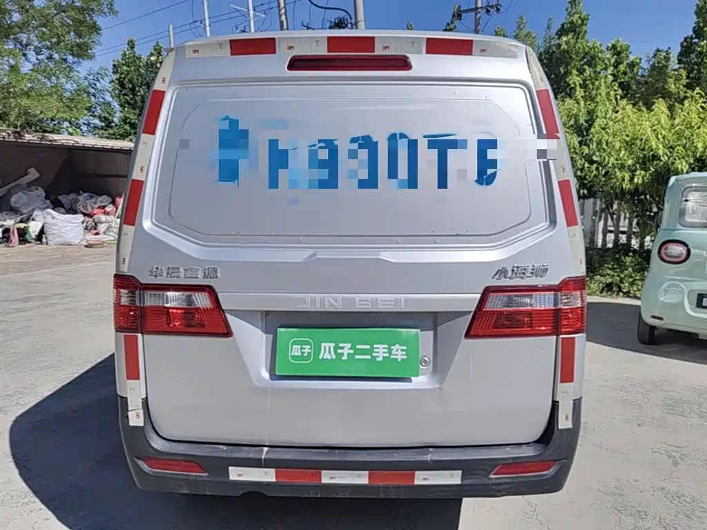 Xiaohaishi X30 1.5 L Super Enjoyment Cargo Van 2 5-seat AC SWC15 M