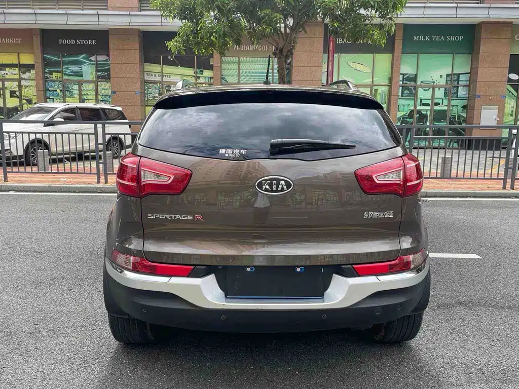 Sportage 2.0 L Auto 2 WD NAVI