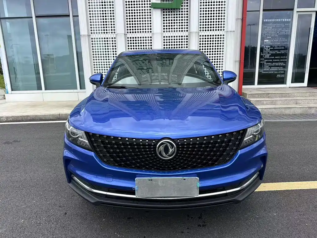 Fengguang ix5 220 T CVT Smart Style CN-V