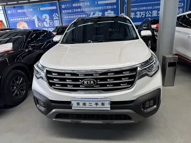 Kia Sportage 2.0 L Auto Smart Enjoyment Luxury CN-V