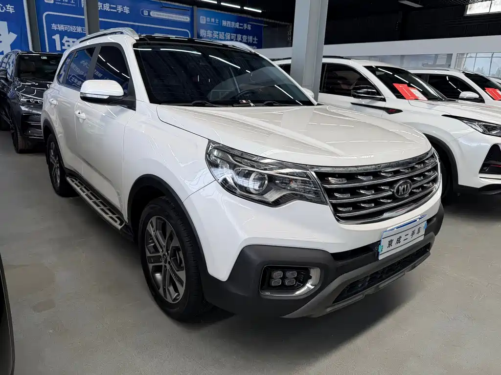 Sportage 2.0 L Auto Smart Enjoyment Luxury CN-V
